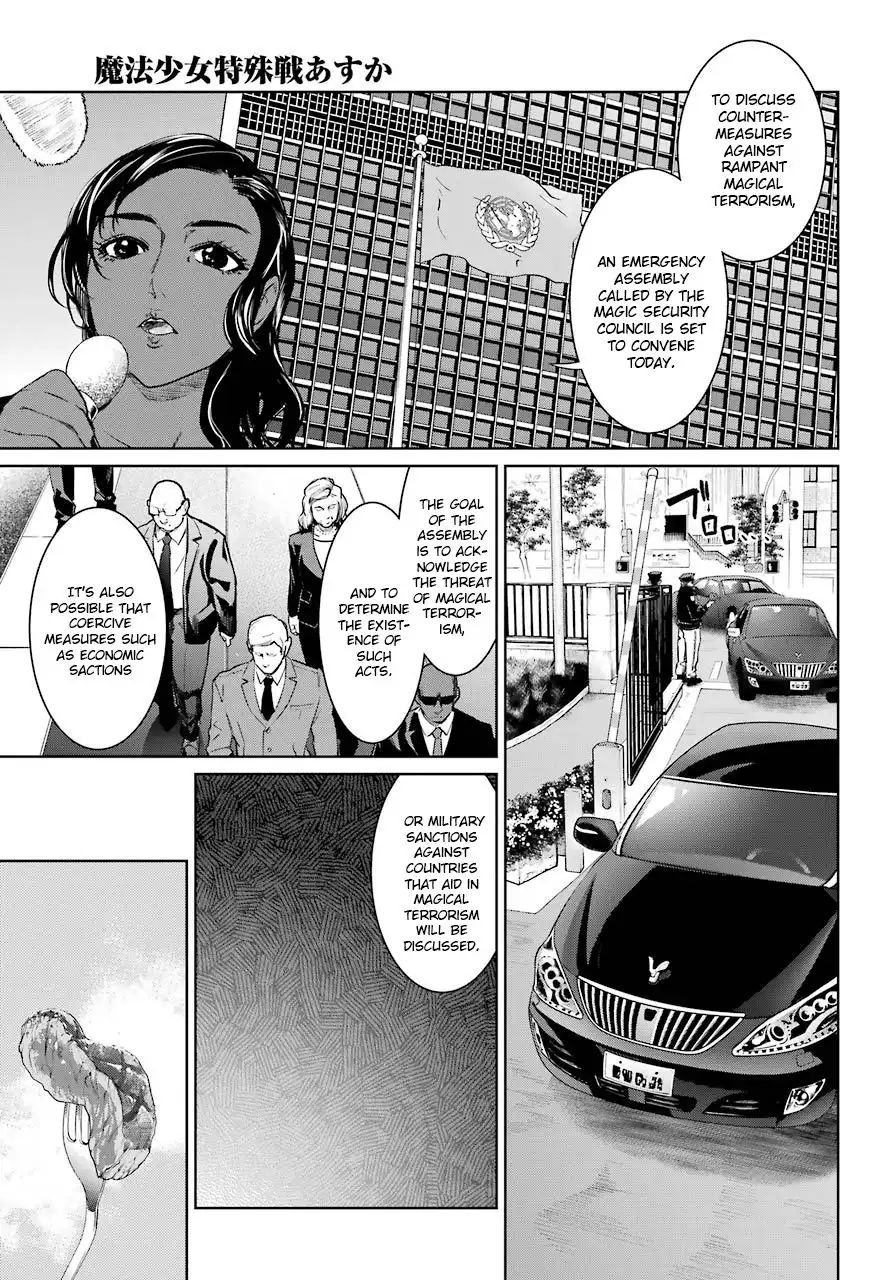 Mahou Shoujo Tokushuusen Asuka Chapter 47 3